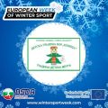 Зимна олимпиада в детската градина - ДГ 59 Елхица - София