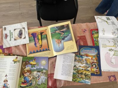 Месец на книгата - ДГ 59 Елхица - София