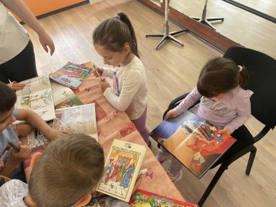 Месец на книгата - ДГ 59 Елхица - София