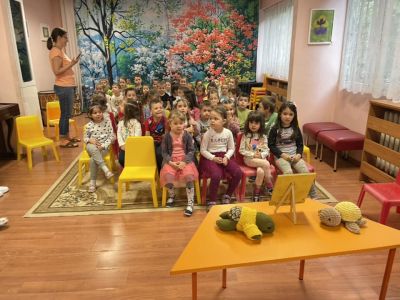 Костенурчето Жълтурчо - ДГ 59 Елхица - София