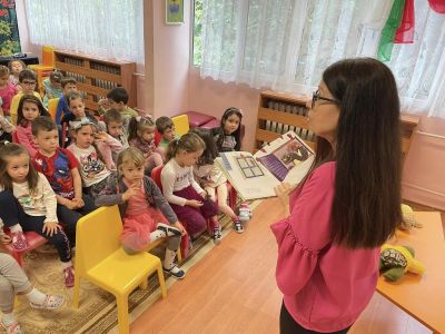 Костенурчето Жълтурчо - ДГ 59 Елхица - София