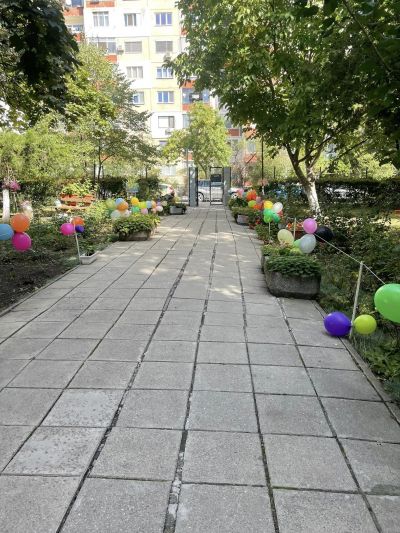 16.09.2024 - ДГ 59 Елхица - София
