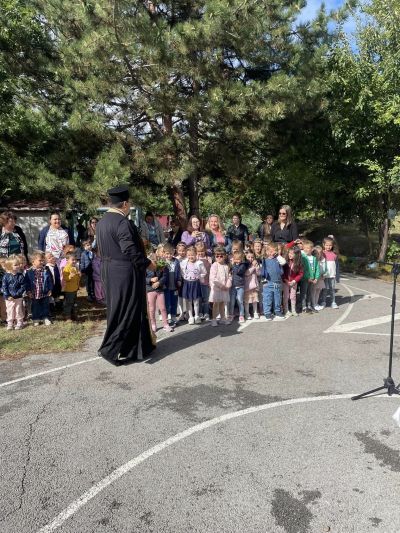16.09.2024 - ДГ 59 Елхица - София