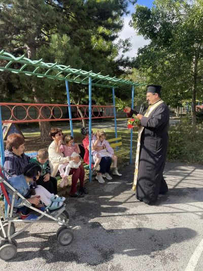 16.09.2024 - ДГ 59 Елхица - София