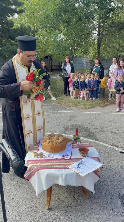 16.09.2024 - ДГ 59 Елхица - София