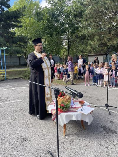 16.09.2024 - ДГ 59 Елхица - София